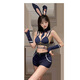 Midnight Midnight Cos Cos Cosbbit Open Comm Diform Set Sexy Exposed Grotto Pure Temptation 3879 Blue + Pin
