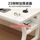 Yamele Computer Desk Gaming Desk Thickened Solid Wood Core Computer Desk Office Desk Study Desk YSZ189