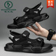 
Woodpecker sandals men wear soft sole non-slip wear-resistant sports sandals for men in summer, teenagers outdoor trend driving beach slippers black and white high-end model 41