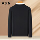 Antonio machine washable & worsted 100% sheep wool men's autumn and winter wool sweater knitted sweater base layer easy to care for