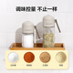 LOCK & LOCK seasoning box quantitative salt shaker seasoning box seasoning box controlled salt shaker salt bottle seasoning bottle HTE441BEG quantitative salt shaker 180ml
