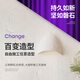 卡度雅晶石艺术漆背景墙生态泥灰环保涂料内外墙哑光磨砂质感漆 1396几木 1L