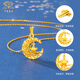 Chinese jewelry Xingyue Dreamweaver gold pendant women's gold 999 pendant fashion necklace birthday gift for girlfriend and wife
