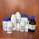 
Ammonium tetrachloropallaate 13820-40-1 Purity Pd: 36.5% Chemical research experimental reagent 1g
