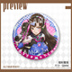 Play Siyi Overwatch Peripheral Bar Misty Flower Men Juno Game Badge Student Gift Backpack Misty Tinplate H9226-Juno Laser Bar Misty Badge-58mm