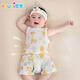 
Youqi children's vest shorts summer thin baby boy two-piece set A-type sleeveless boy sleeveless vest open-stage shorts