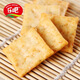 Leba Potato Childhood Snacks Classic 50g Kindhood Snack Memories Back nicht gebraten (bitte nach den markierten Optionen auswählen) gemischter Geschmack (12 Geschmacks Durchschnitt) 20 Beutel mit 50 g Kartoffelchips