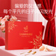 Ai Shangyan Instant Bird's Nest 75G*6 Flaschen [Zuckerfrei 0 Fett] Geschenke für Älteste, Ernährungsprodukte für schwangere Frauen, Nahrungsergänzungsmittel für schwangere Frauen