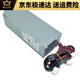 3080 5080 3890 3690 3060 3881 3268 3470 5090 Desktop 260W6 + 4 broches