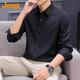 JEEP吉普长袖衬衫男秋冬季商务休闲衬衣男士宽松上衣服男装 灰色 2XL