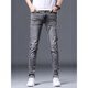 Seven Wolf (SW1960) 2025 spring and summer high-end gray jeans men's trendy slim feet pants stretch casual pants Korean style trend QN1049 gray 28