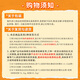 the GLOBALab香港IgGlobe免疫球蛋白胶囊德国成人老人提高免疫力牛初乳铁蛋白 【认准香港万宁线下同款】30粒/盒