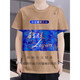 Ting Chen Zhonghua Zigarettenschachtel 3D bedrucktes T-Shirt Liqun Zigarette Zigarettenschachtel 3D bedrucktes runde Hals kurzärmelig T-Shirt Sommer Grün DX-1048 Eins Größe 110 Kinder 30-45jin [Jin gleich 0,5 kg]