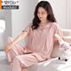 Modal 2025 Neue Pyjamas für Frauen im Sommer mit Brustpolstern, integrierte Anti-Exposition reine Baumwoll-Kurzärmel-Hose dünne Home-Kleidungsstücke LSF-693 Tender Green M 160 Empfohlenes Gewicht 85-105jin [Jin gleich 0,5 kg]
