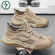 
Woodpecker Labor Protection Men's Shoes Summer 2025 New Breathable and Versatile Casual Mesh Shoes Men's Anti-Slip and Wear-Resistant Working Shoes Men's Khaki 42