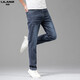 Lilang Herren Jeans Sommer Neue lose lose legale Hose Casual Hosen Herren trendy dünner Stil Vielseitiger Mikro-Stretch Langhose Hellgraues dünner Stil 6221 33