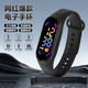 Neues M7 -Armband Männer und Frauen Modetorte Schwimmen wasserdichte Studenten Uhren und Frauen Touch LED Electronic Watch Grau