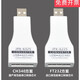 山头林村USB转RS232/485/422/TTL工业级串口转换器通讯模块JPX JPX-6221