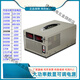 Qilicai adjustable DC switching power supply voltage regulation 0-12V24V36V48V60V110V220V300V high power 2000W 0-12V 6000W