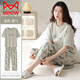 Catman (MIIOW) 2025 Nouveau pyjama pour femmes en été en coton pur, un pantalon à manches courtes peut être porté sur l'ensemble de vêtements de marque de marque décontractée extérieure yzt9716 2xl [recommandé 140-160jin [Jin est égal à 0,5 kg]]]