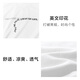 Mr.Bu布先生字母印花短袖白T恤男装24春夏新款美式休闲时尚简约GT15271 皓月白 XL (180)