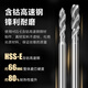 
Extended spiral tap EX-LT-SFT machine deep hole stainless steel cobalt-containing wire tap M4M5M6 M10*1.5*150 +2 (13882) to increase accuracy