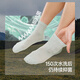 Banana under socks men's mid-calf socks cotton deodorant socks men's sweat-absorbent antibacterial wear-resistant autumn and winter four seasons sports cushioning