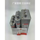 Shanghai/Zhiyue BCMJ/BSMJ0.45-15 16 20 25 30 -3 Self-healing low-voltage parallel capacitor 0.45-15-3