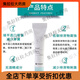 康乐保（Coloplast）康乐保原装造口防漏膏12050造口袋防漏膏底盘造瘘膏造瘘 造口粉护肤粉25g/1瓶