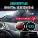 SMVP Navigation Electronic Dog 2025 New Safety Warning Instrument Intelligent Voice Announcer Car Speed Monitor HUD Plug and Play HUD Speed + Time + Direction Deluxe Edition (Beidou Colorful Display + Upgrade Line + Dual-port Cigarette Lighter)