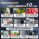 Haier Refrigerator produces Tongshuai Refrigerator 575 Dual System Dual Cycle French Multi-Door Dual Purification System New Level Energy Efficiency Dual Frequency Conversion Large Capacity Home Refrigerator New Product Launch + Global Full Purification System + Dual System + Three-speed Variable Temperature