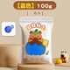 
Mingyu Kapibala blue ultralight clay 100g large package children's kindergarten safe non-toxic color clay plasticine space mud monochrome supplementary material package