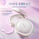 Hua Xizi Double 11 ready-made good complexion setting powder 05 yellowing, oil control, brightening multi-skin makeup 8.5g