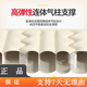 梦多福车载充气床垫汽车后座睡觉神器suv轿车后排睡垫车载床垫旅 加厚升级护头挡+儿童挡丨暮光灰