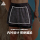 Peak swimming trunks men's swimming goggles anti-fog large frame swimming cap earplugs hot spring swimsuit men's suit swimwear 300 degrees 2XL