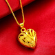 MHFDO old phoenix quality gold color love temperament Nordic gold necklace love pendant for women peach heart artificial tin 1 chain length quality