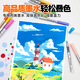 Touch Mark Straight Flüssiges Acrylmarker Stift Student Weiche Kopf Einer Aquarell Stift Schnell trocken wasserdichte Farbe undurchlässige Farbstift DIY Marker Pigment Kinderschule 841 Fleischrosa Farbe