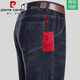 Pierre cardin Father's Day Jeans Men's Summer Thin Style Middle-aged and Elderly Daddy Outfit Loose Straight Large Size Casual Long Pants Men Dark Blue [B3891 Summer Thin Style] 29 [Wait 2 feet 2]