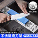 Bohuida sharpening stone stand adjustable household anti-slip sharpening artifact sink fixed sharpening rack