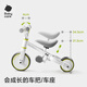 
babycare children's tricycle balance bike bicycle baby two-in-one walker Xin Debai