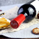 Penfolds bin8 Shiraz Cabernet Sauvignon Vino tinto seco 750ml*1 Botella original Versión de tisavignon importada