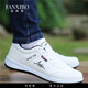Fan Xibo High-Und Light Luxury Brand Casual Chores Chaussures pour hommes Nouveaux chaussures de sport en chere