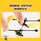 Brutal lindo pequeño hombre amarillo juguete juguete nuevo drone drone primaria estudiante control remoto avión sensor de aviones
