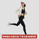 迪桑特（DESCENTE）RUNNING女士DERMIZAX防水透湿外套梭织上衣新款 CR-Egret S (160/80A)