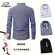 Xuan Yujin grenzüberschreitende neue Hemd für Langarm-Hemd, ein großer Hemd, formelles Geschäftshemd, keine bügelnden, schmalen Kleidung, schwarzes kleines Blumenmarker (Chinese Size XL) für etwa 1,70 Meter geeignet