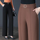 
2024 Spring and Autumn New Style Baisi Shield Casual Pants Women's Pants Fashionable and versatile Simple Pants High Waist Loose Wide Legs 9276a2f70 Black Size 26 S