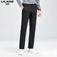 Lilang Mulberry Seidenraup/Seide Casual Hosen für Männer dünne 2025 Sommergeschäft Elastizier Slim Fit Straight-Leg Hosen Blau H9896 31