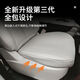 24 Buick GL8 SEAT SEAT CHUCHION CHUCHINE Y MEX PHEV Napa Leather Coushion Cushion de cuatro estaciones Copleting y Cubierta de asiento de mezcla Suministro interior Cojín de asiento blanco original Fila central Middle Fila de 8 piezas Conjunto de Buick GL8 NUEVA ENERGÍA/2024-2025 Modelo 3899