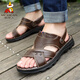 Vogelscheuche (mexikanisch) [echtes Kuhwahnsinns] Top -Layer -Kowide Dicke Sohle Massage Sandalen Echte Leder -Sommer -Männer Sandalen Freizeitbraun 9928 [Top -Schicht Cowhide + Massageboden] 38