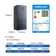 Meiling worry-free embedded refrigerator 511 liter French door multi-door household ultra-thin zero embedded active sterilization and deodorization dual cycle first-level air-cooling large capacity subsidy refrigerator BCD-511WFP9CZX Gray
